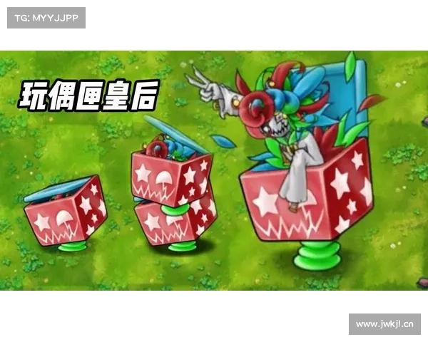 植物大战僵尸:究极攻略宝典,助你称霸僵尸世界 植物大战僵尸:究极攻略宝典,助你称霸僵尸世界