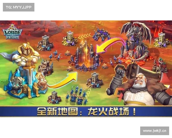 王国纪元:驭帅升级之道