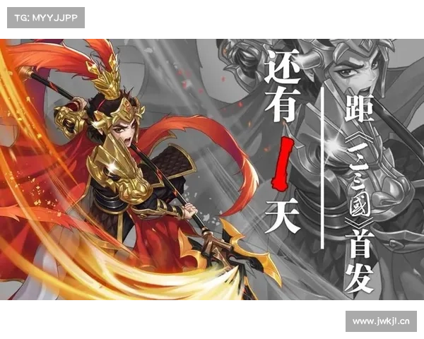 神雕侠侣手游:羊羊得意的江湖闯荡 神雕侠侣手游:羊羊得意的江湖闯荡
