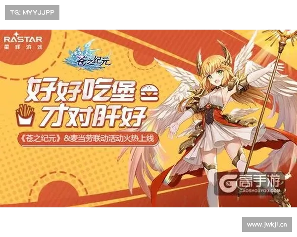 苍之纪元:护盾打破乾坤 苍之纪元:护盾打破乾坤
