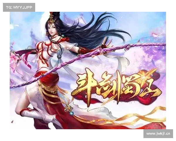 蜀山斗剑攻略 蜀山斗剑攻略