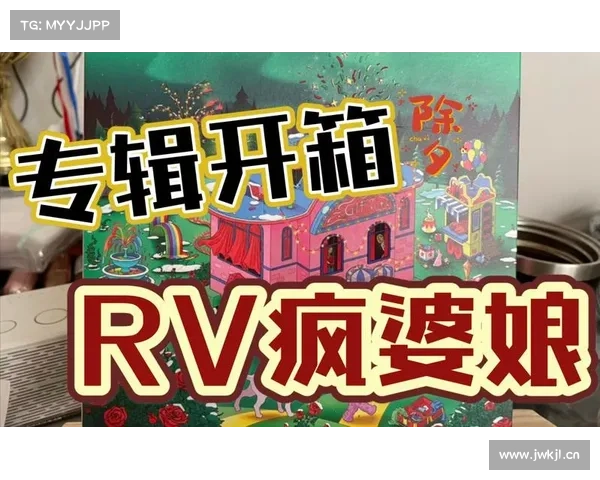 贝贝攻略大全:新手入坑必备指南 贝贝攻略大全:新手入坑必备指南