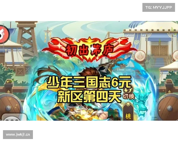 鏖战英灵,少年三国志的高伤害之道 鏖战英灵,少年三国志的高伤害之道