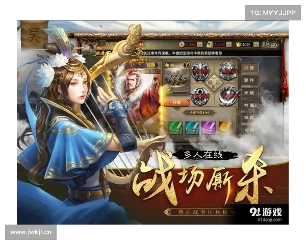 问道2手游:仙途问道,纵横三界 问道2手游:仙途问道,纵横三界