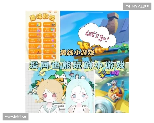 限时挑战:单机游戏的极限闯关 限时挑战:单机游戏的极限闯关