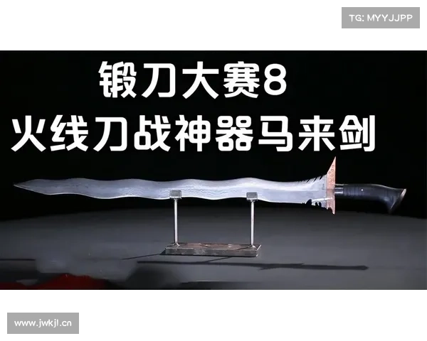 马来剑攻略;马来剑攻击范围:马来剑攻略:步步为营,尽显东方式优雅 马来剑攻略;马来剑攻击范围:马来剑攻略:步步为营,尽显东方式优雅