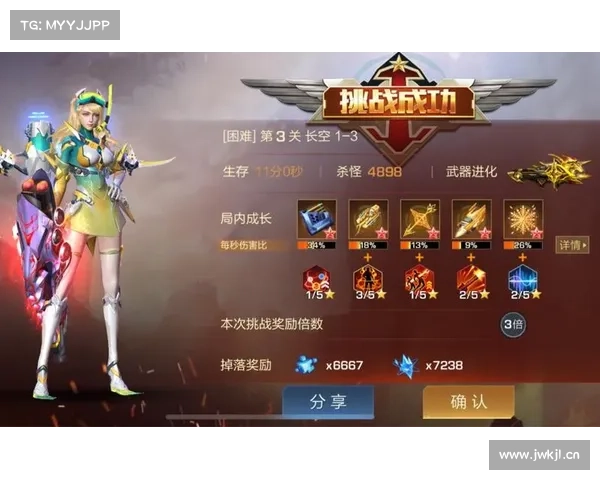 魂斗罗归来抽奖攻略全解析,助你免费抱走强力战甲 魂斗罗归来抽奖攻略全解析,助你免费抱走强力战甲